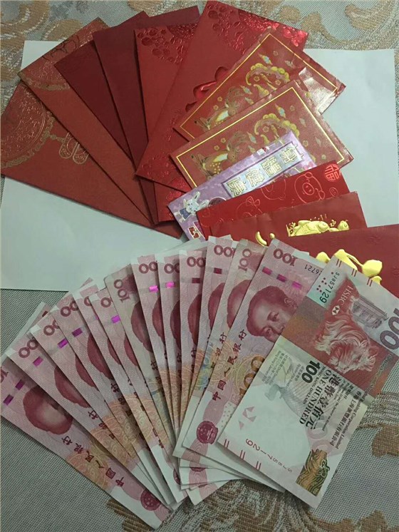 涌永硅橡膠開(kāi)工紅包