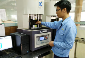 涌永實(shí)驗(yàn)室