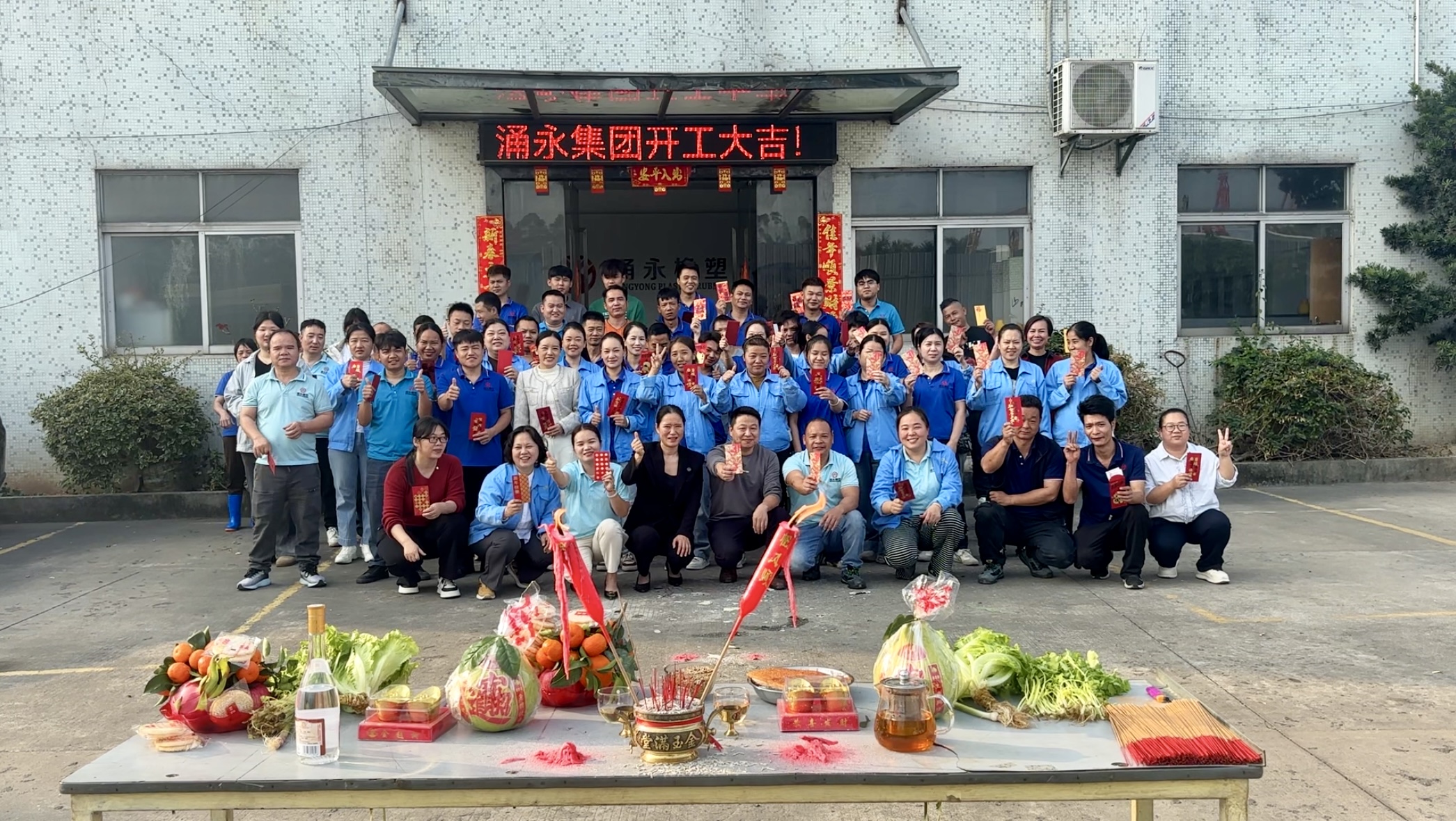 2cb627f80f74067fed692b1c692e7a7a